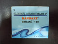 Eriacta 100 Mg